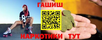 каннабис Изобильный