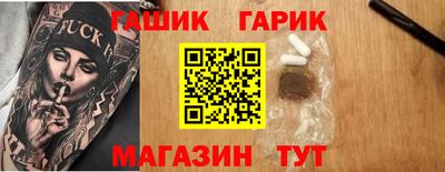 скорость mdpv Ирбит