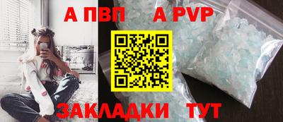 каннабис Изобильный