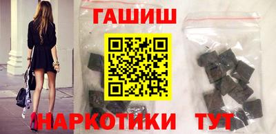 кокаин Ипатово