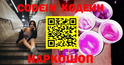 скорость mdpv Ирбит