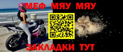 кокаин Ипатово