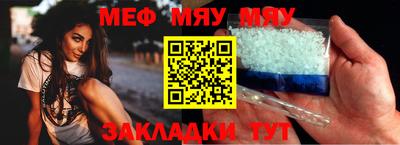 каннабис Изобильный