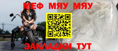 кокаин Ипатово