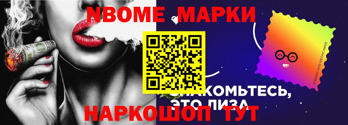 Октябрьский  LSD-25 экстази ecstasy  Вход с VPN  LSD-25 экстази ecstasy 