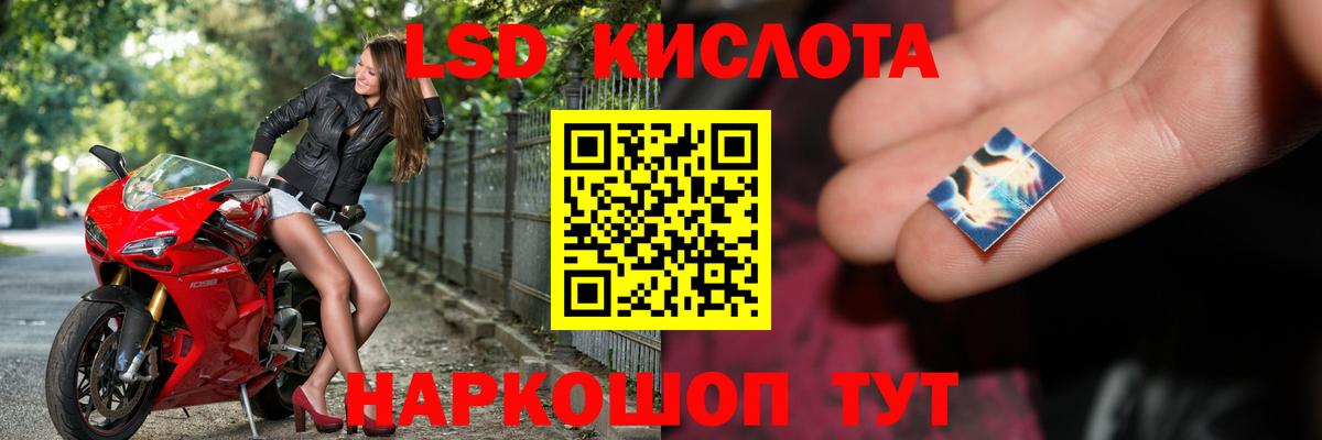 АМФЕТАМИН Октябрьский