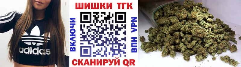 Марихуана ГИДРОПОН цена Октябрьский